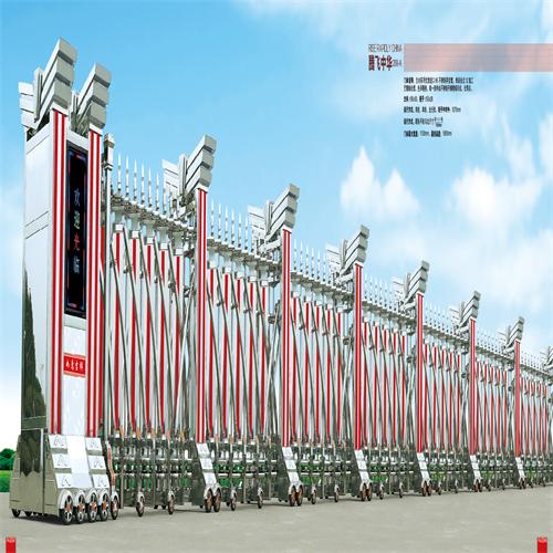 矛_��庄电动门报�h