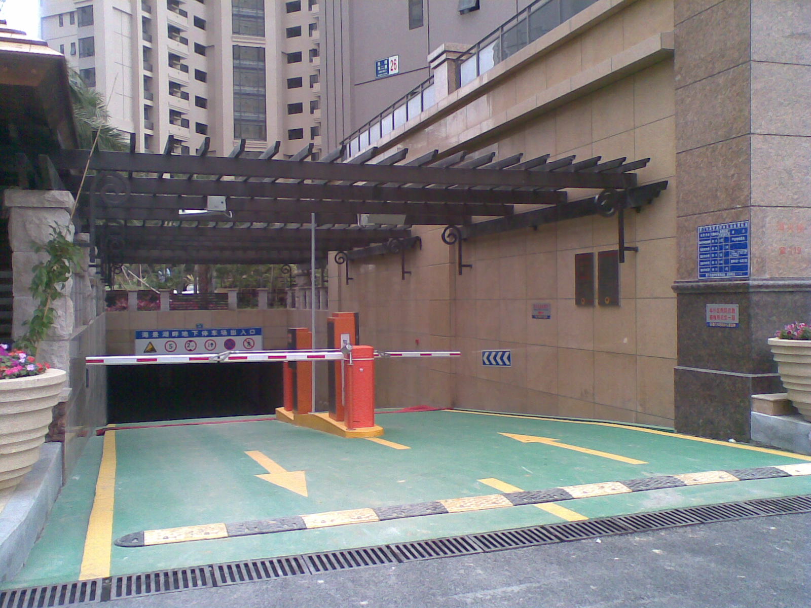 ��C��停�R场系�l?/></a></h4>
		 <span><a href=