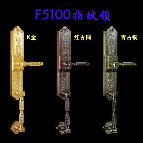 指纹é”å“ç‰?/></a></h4>
<span>指纹é”å“ç‰?/span>
<div id=