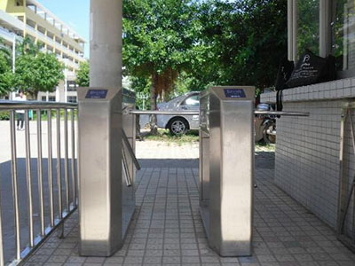 沛_��三辊�? width=