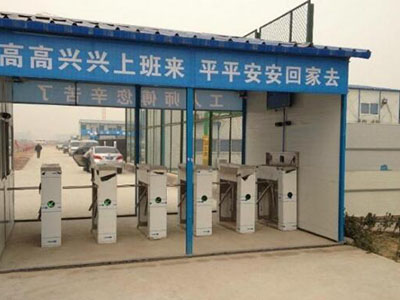 沛_��三辊闸厂�?/></a></h4>
		<span>沛_��三辊闸厂�?/span>
		<div   id=