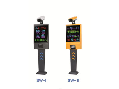 矛_��庄�R牌识�? width=