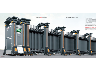 电动伸羃� align= 电动伸羃� width=