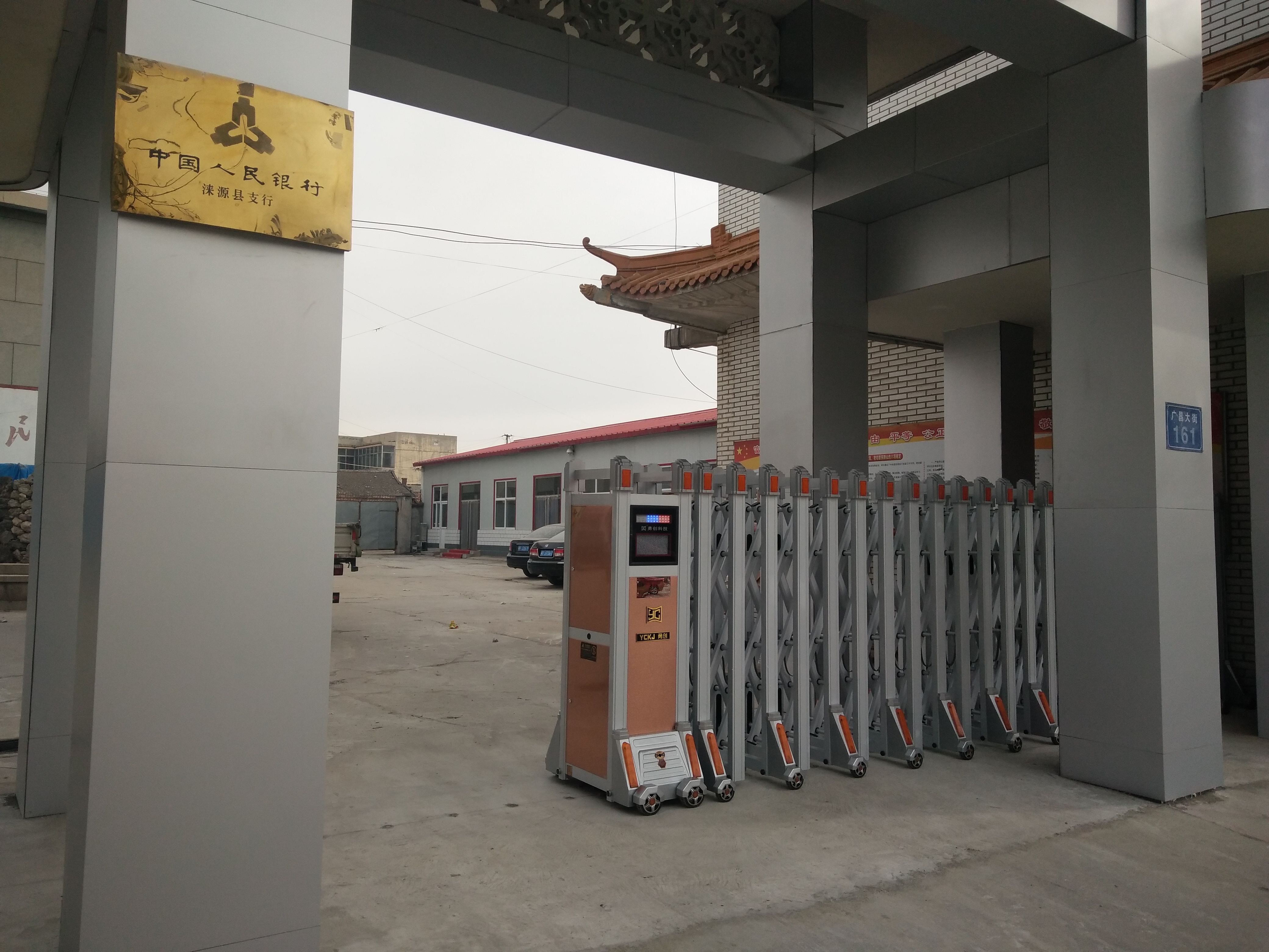 �?sh��)动伸羃�? width=